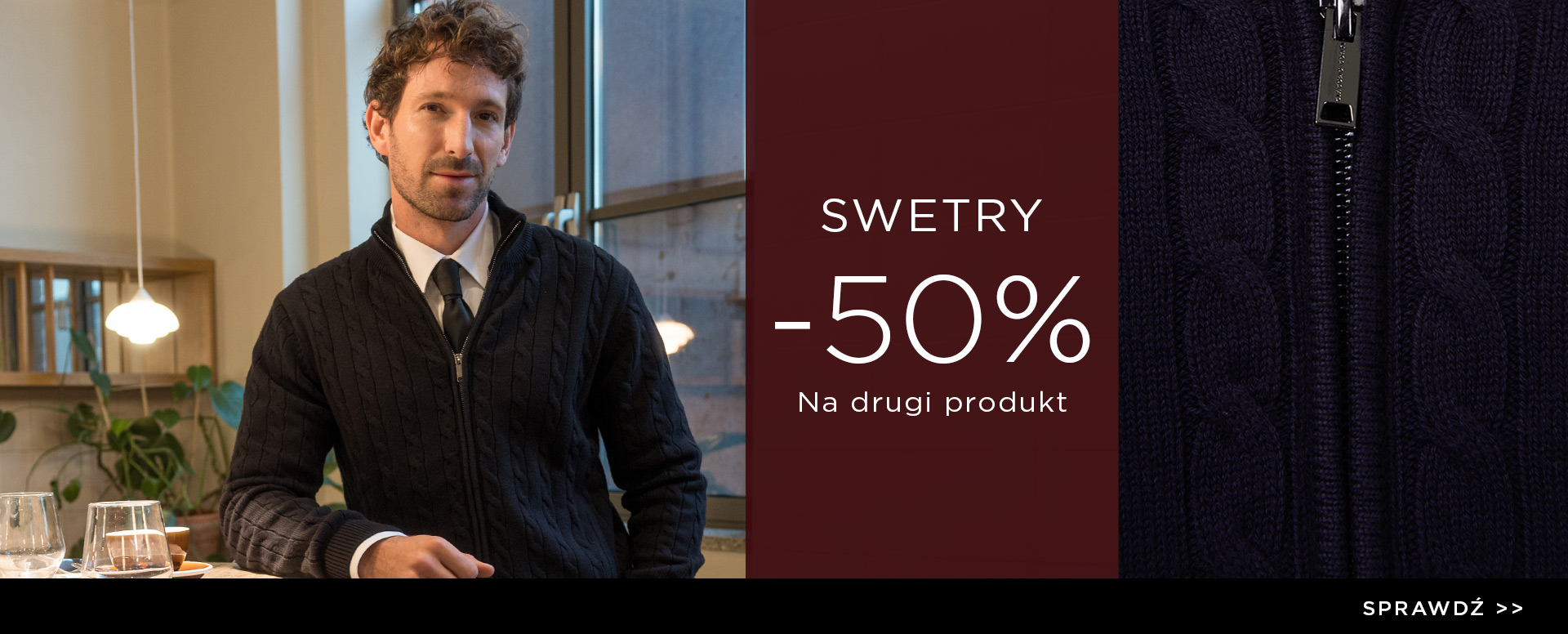 swetry